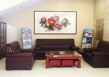 Hualian Business Hotel Shenyang Extérieur photo